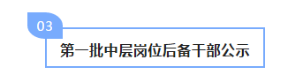 14.png